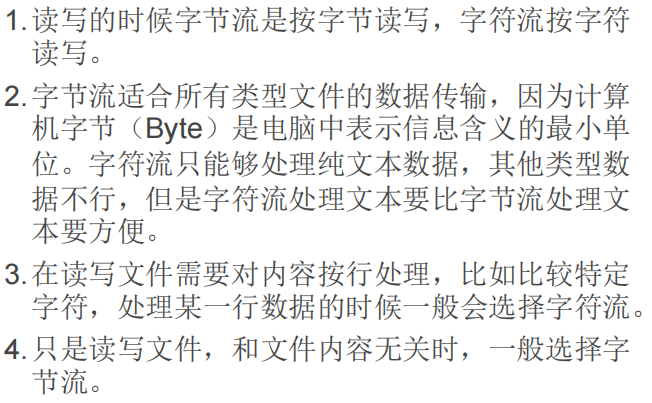 Pasted image 20241209171507.png